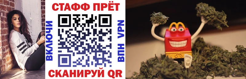 Сколько стоит Билибино ГАШ  Alpha-PVP  Меф мяу мяу  Марихуана 
