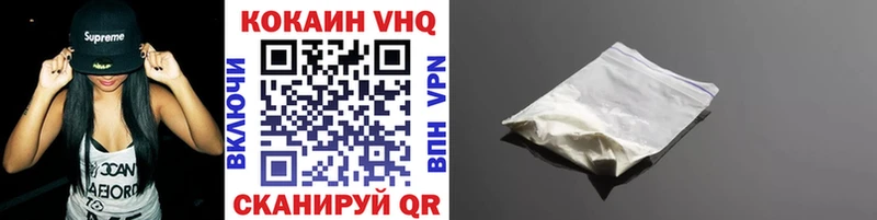 магазин  наркотиков  omg ссылка  Кокаин Колумбийский  Билибино 