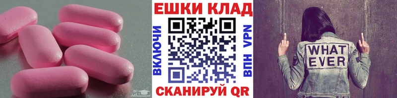 Ecstasy бентли Билибино