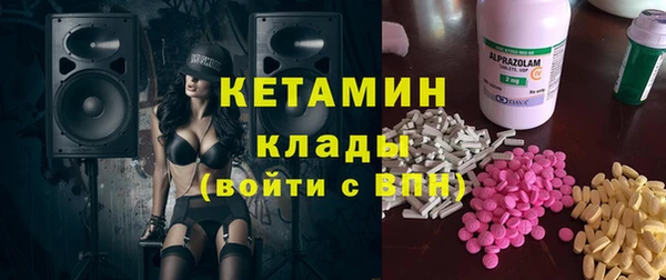 марки lsd Алзамай