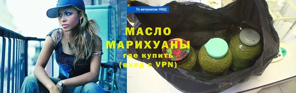 дистиллят марихуана Медвежьегорск