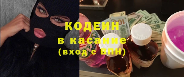 прущие крисы Алексеевка