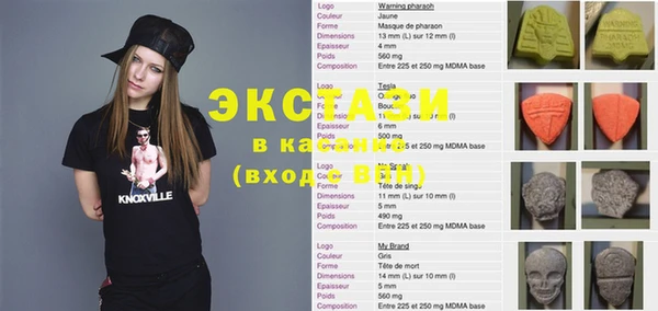 прущие крисы Алексеевка