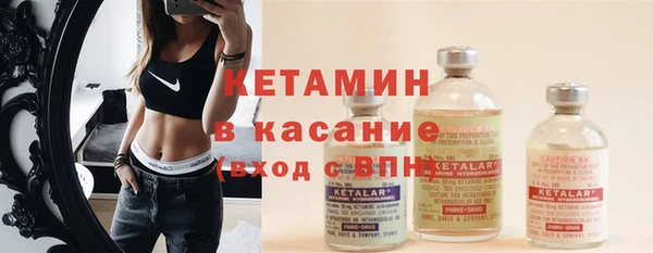 прущие крисы Алексеевка