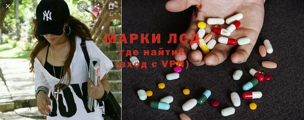 мефедрон Алексин