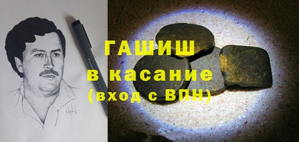 прущие крисы Алексеевка