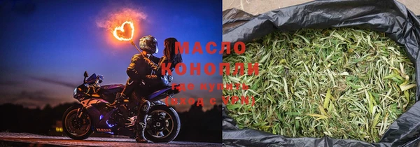 марки lsd Алзамай