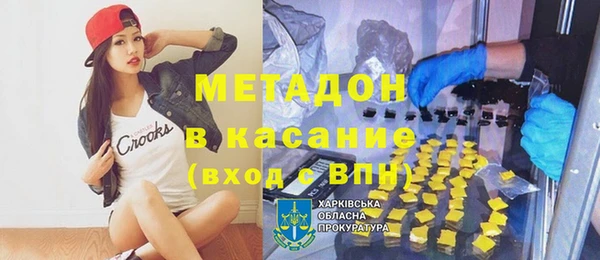 прущий лед Мегион
