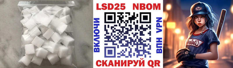 как найти   Билибино  Лсд 25 экстази ecstasy 