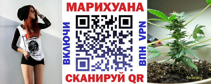 закладки  Билибино  Бошки Шишки Bruce Banner 